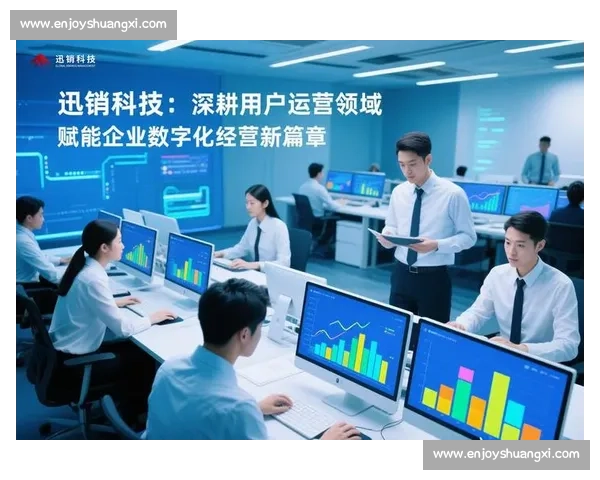 以运营效率为核心驱动企业高质量增长的系统化管理新路径